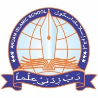 Al arqam islamic school