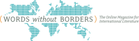 Words without borders