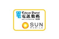Sun com mobile
