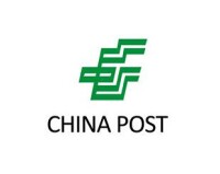 China postal express & logistics company limited