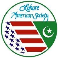 Lahore american school