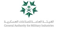 General authority for military industries (gami)