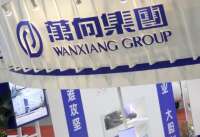 Wanxiang international co., ltd.