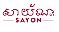 Sayon