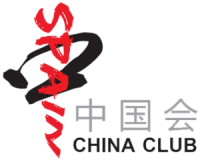 China club spain