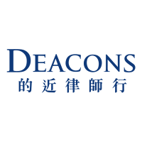 Deacon law firm