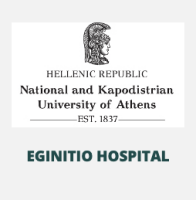 Eginition hospital