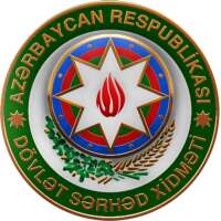 State committee for securities of azerbaijan republic