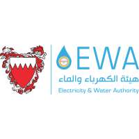 Energy Water Sanitation Authority (EWSA, Rwanda)